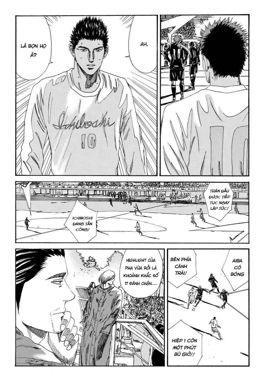 Days Chapter 151 - 19