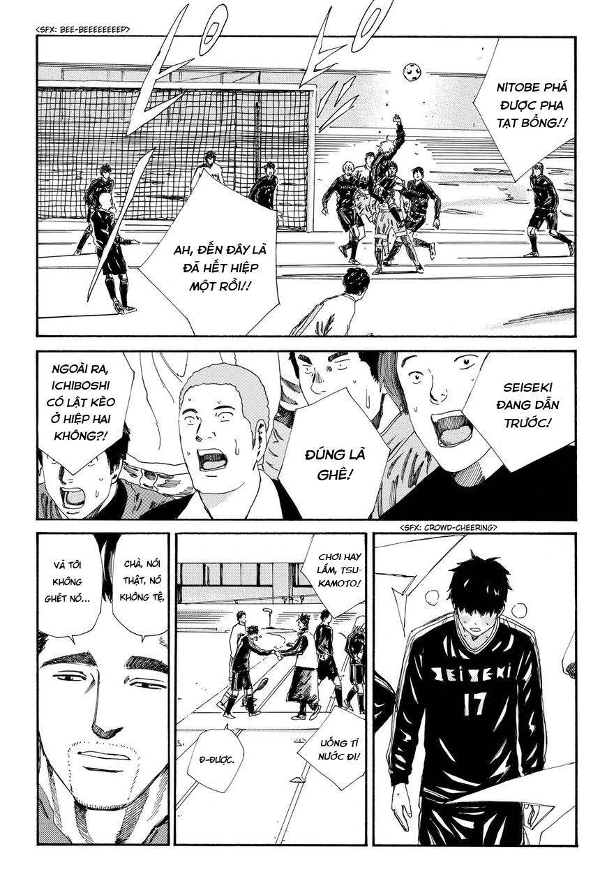 Days Chapter 151 - 21