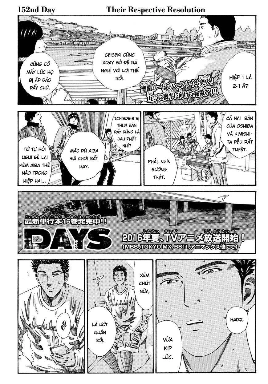 Days Chapter 152 - 6