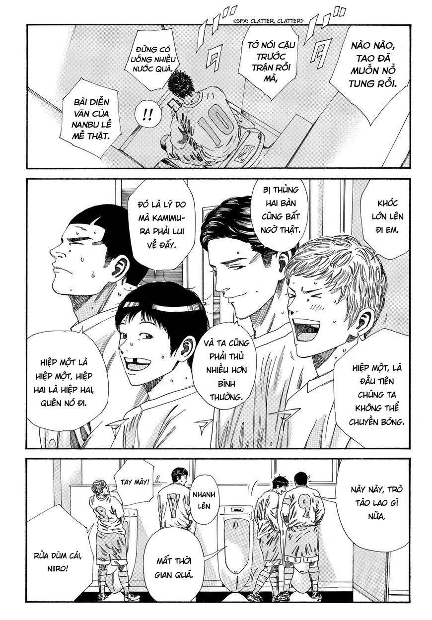 Days Chapter 152 - 8