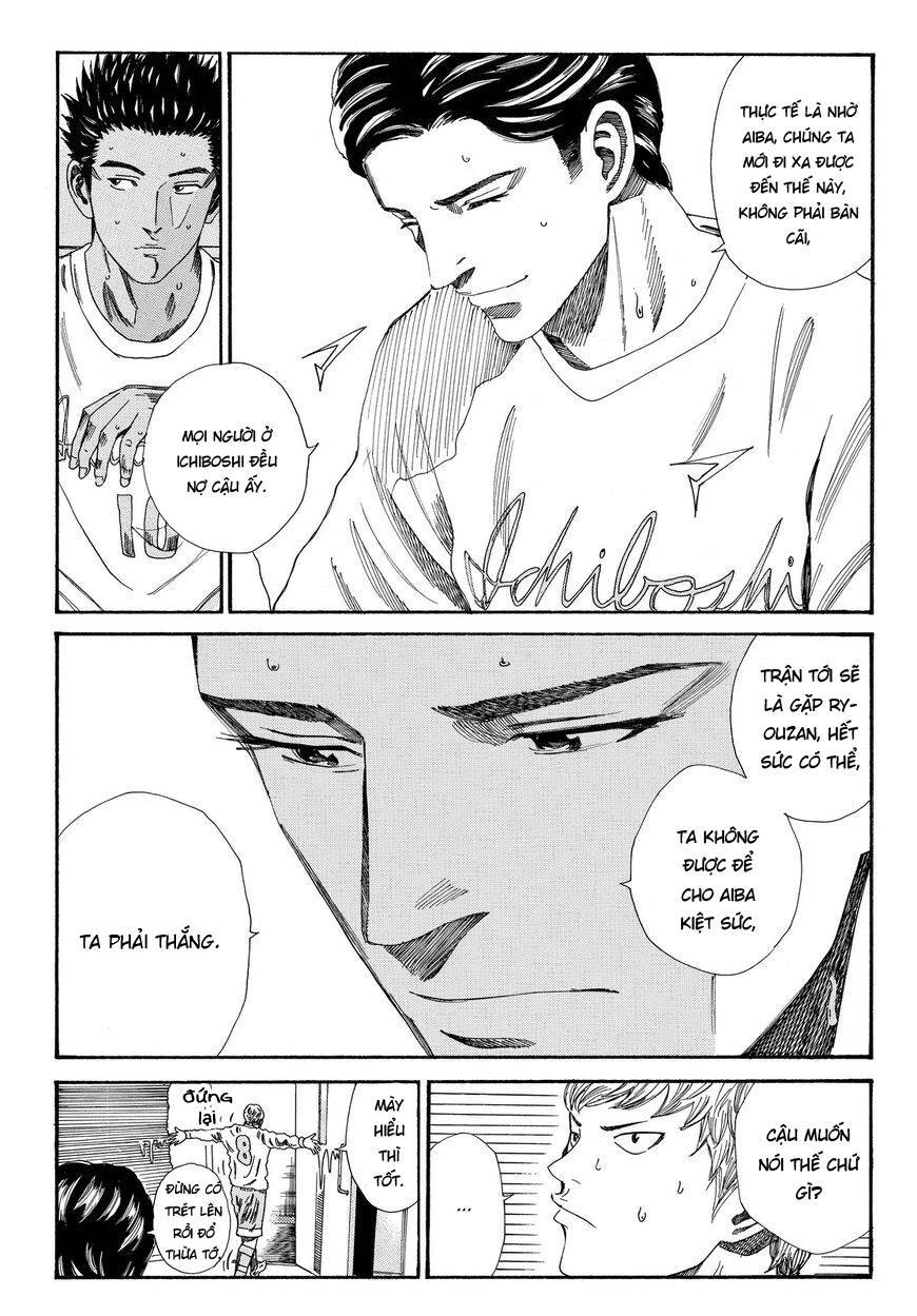 Days Chapter 152 - 12