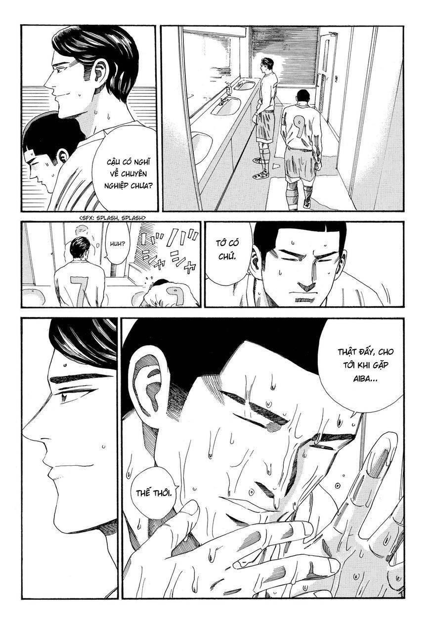 Days Chapter 152 - 13