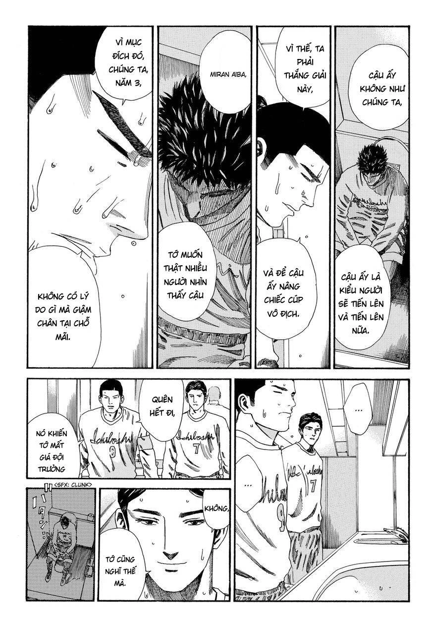 Days Chapter 152 - 14