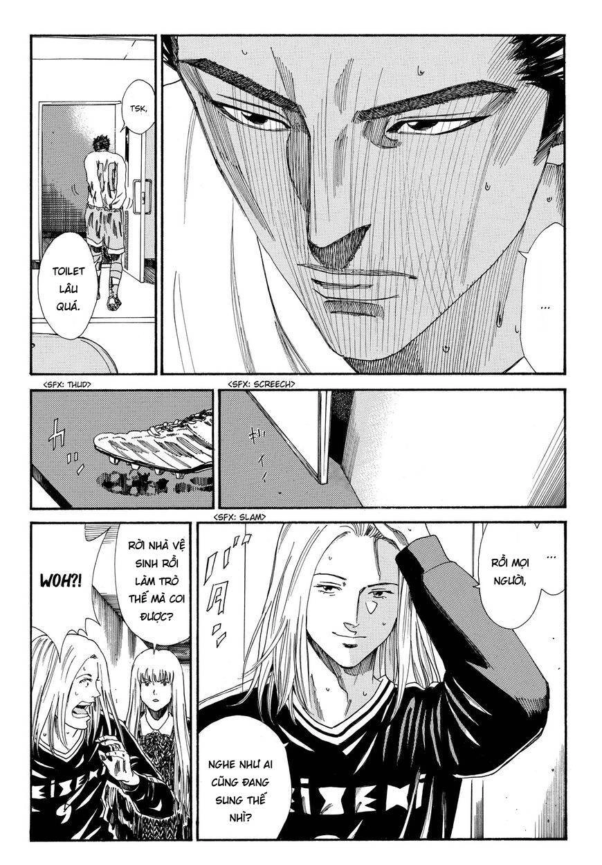 Days Chapter 152 - 15