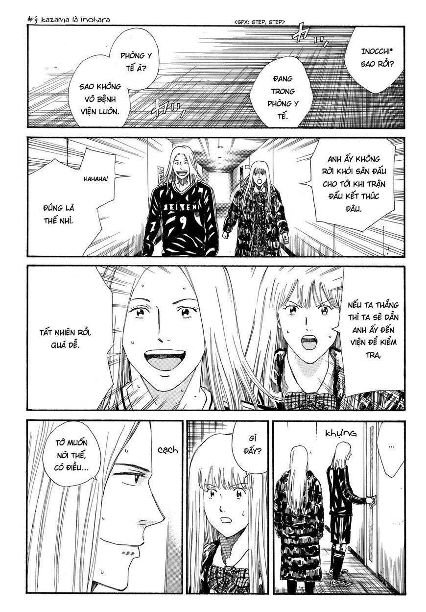 Days Chapter 152 - 16