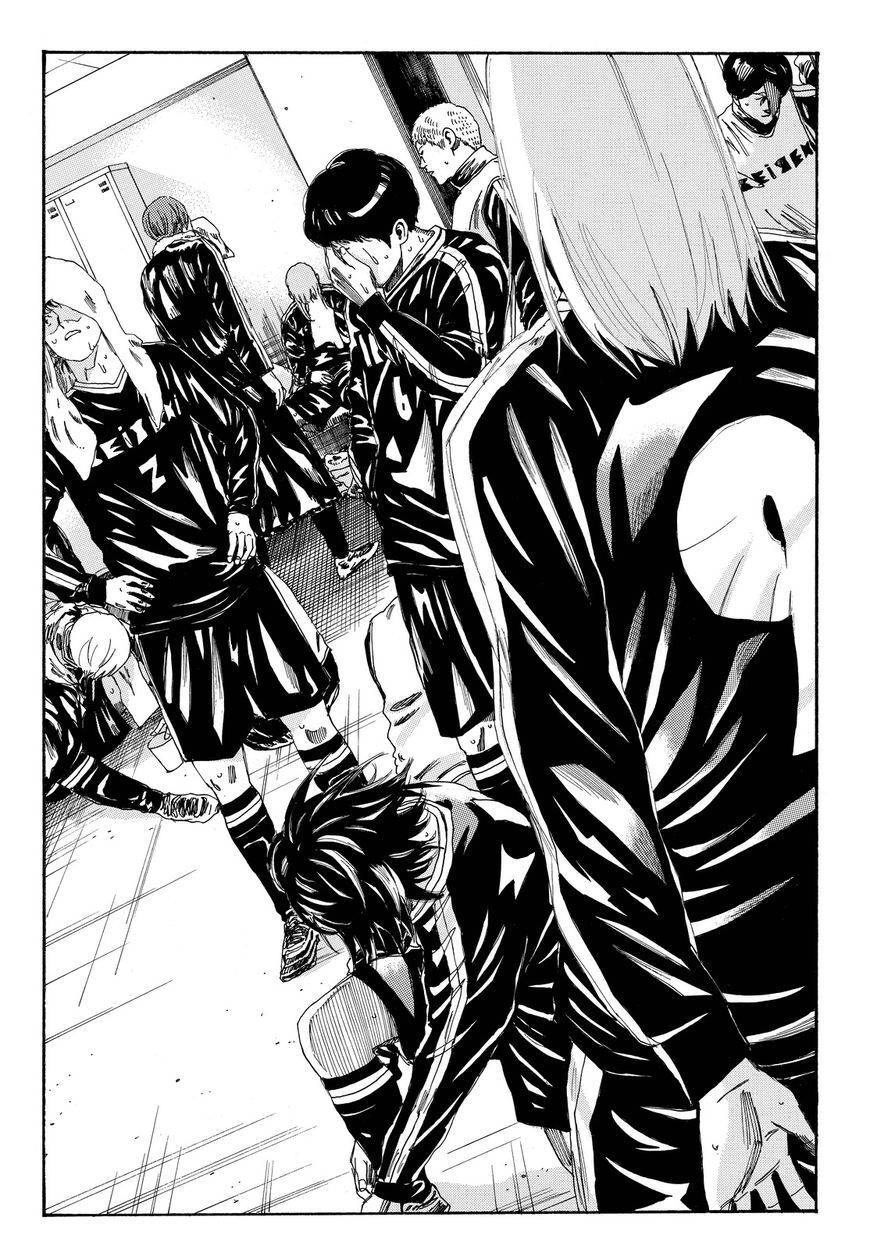 Days Chapter 152 - 17