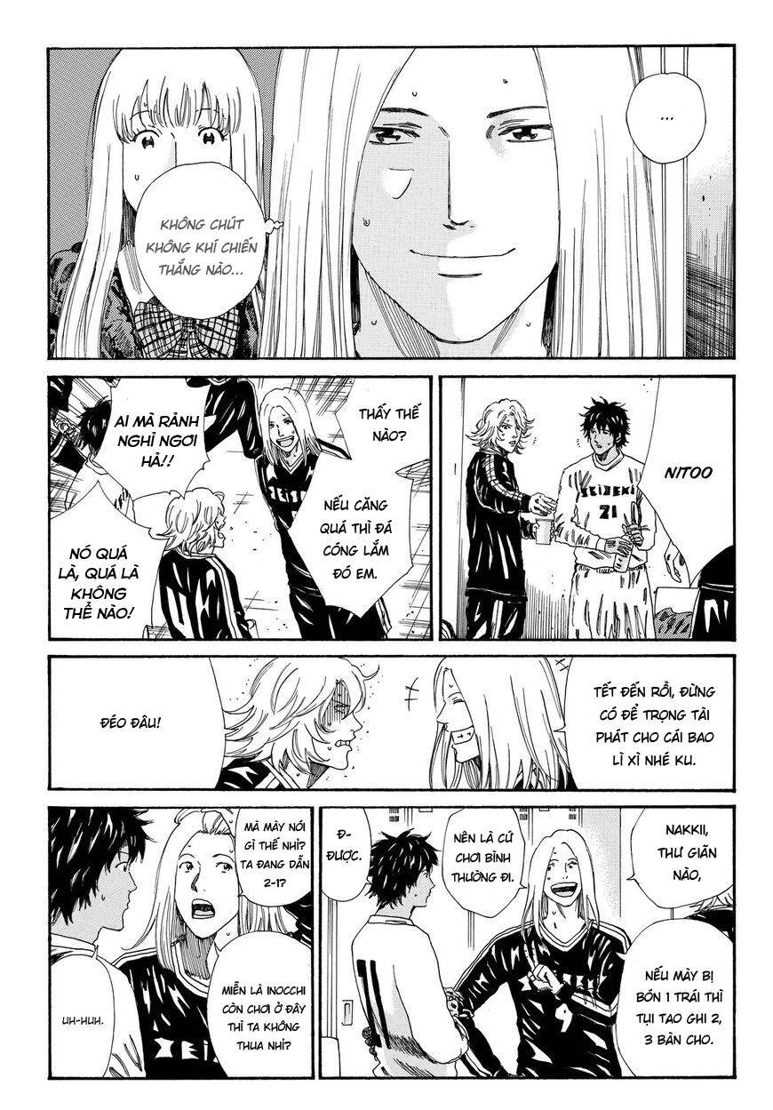 Days Chapter 152 - 18