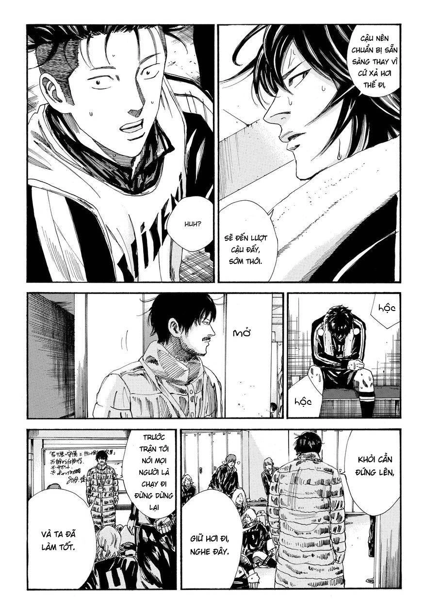 Days Chapter 152 - 20