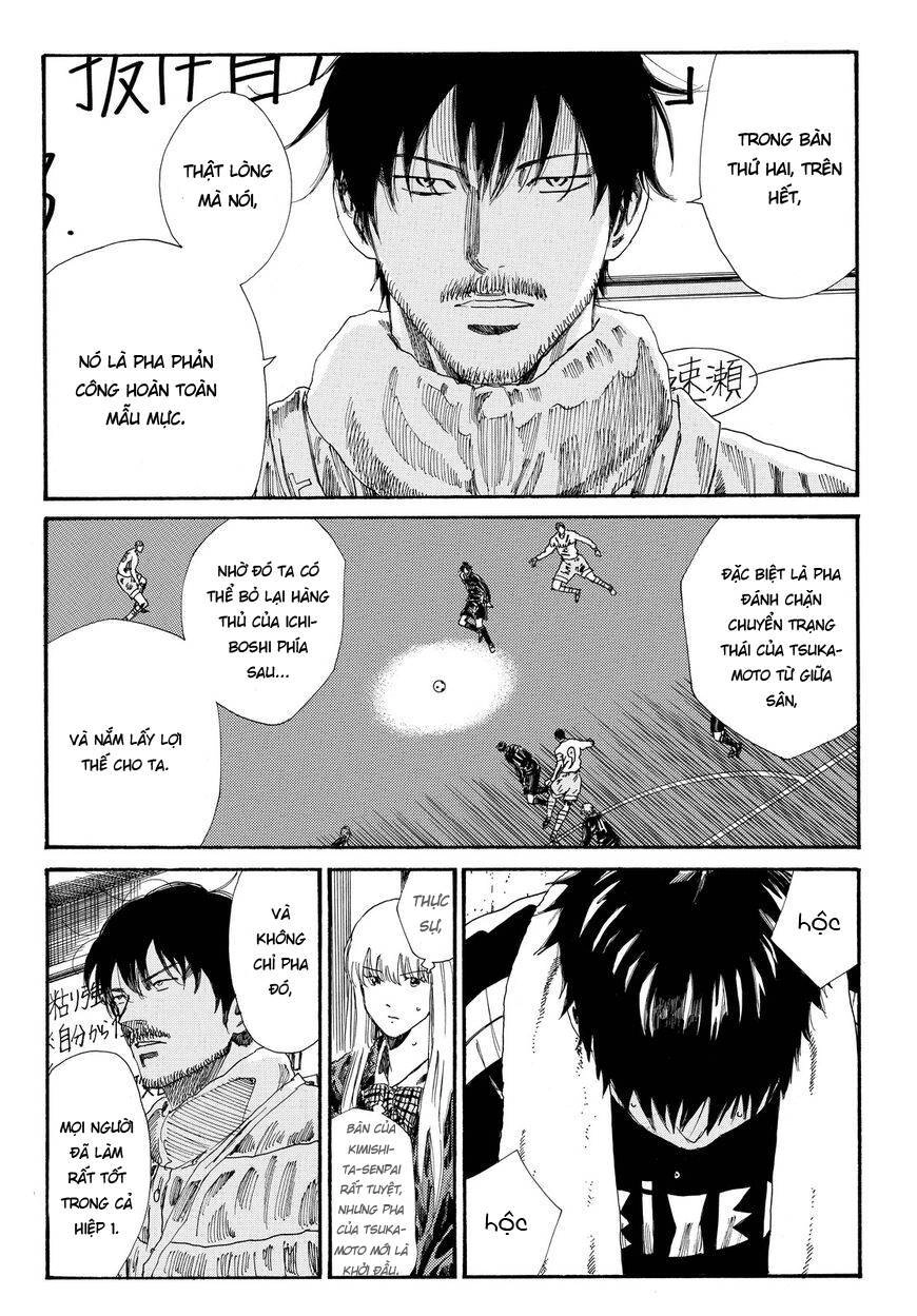 Days Chapter 152 - 21