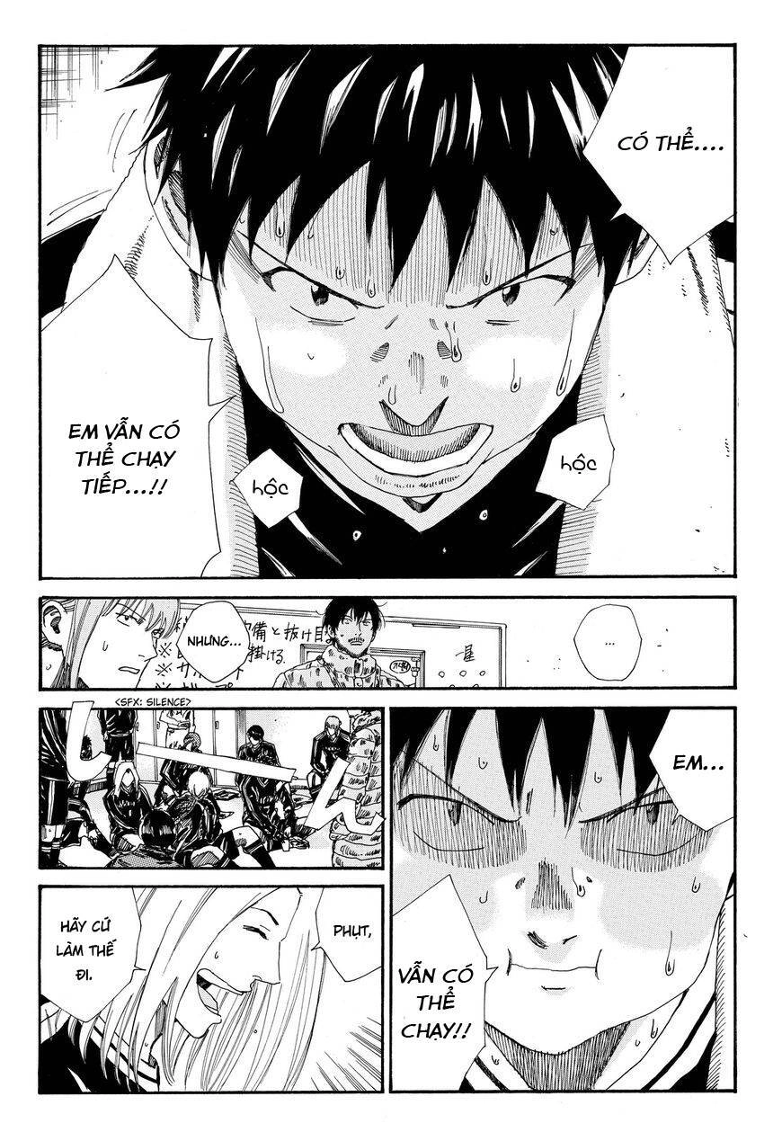 Days Chapter 152 - 23