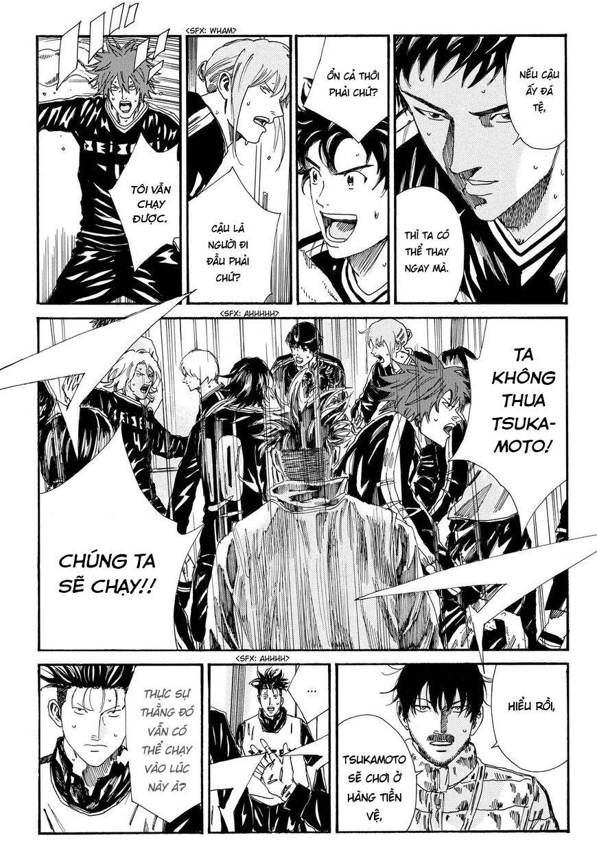 Days Chapter 152 - 24