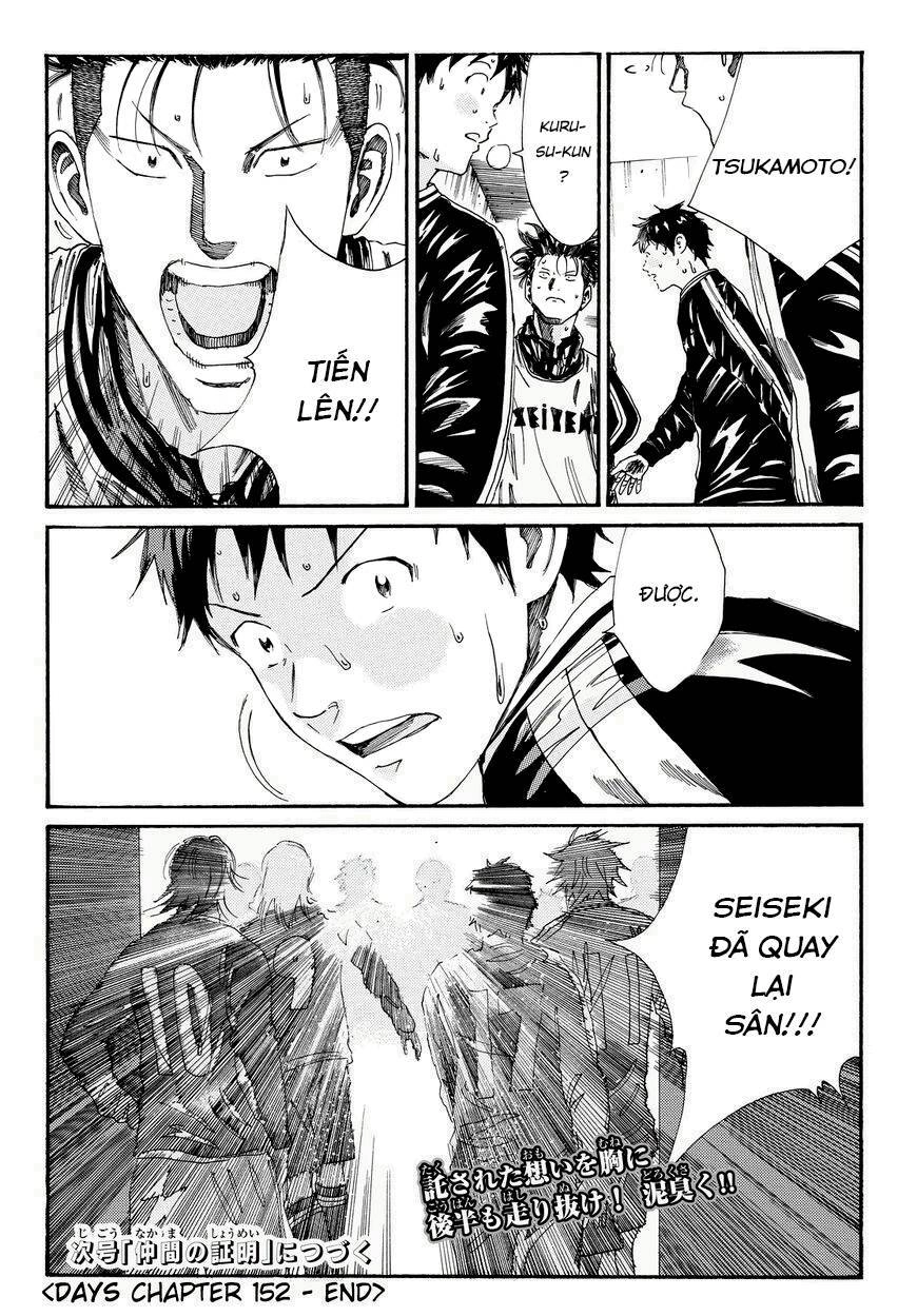 Days Chapter 152 - 25