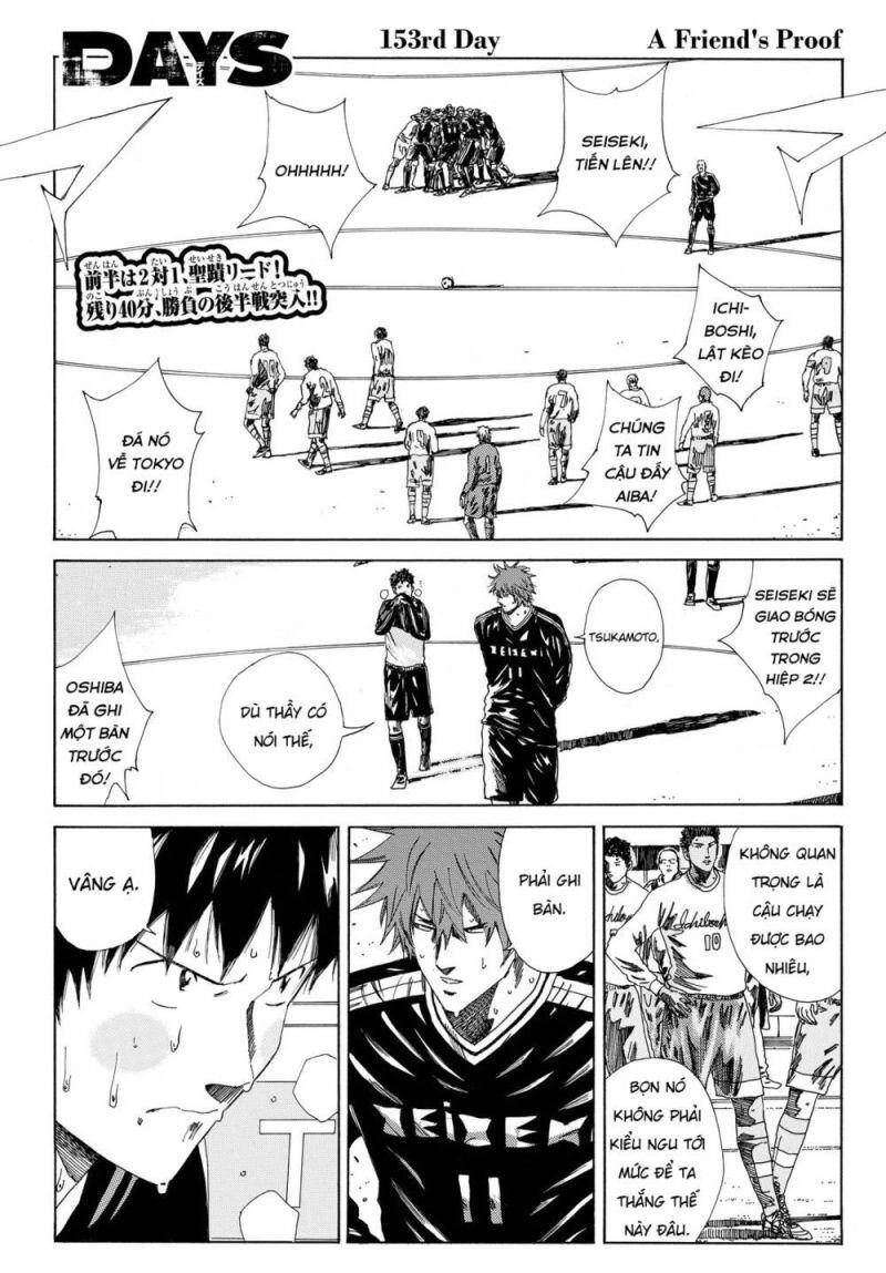 Days Chapter 153 - 3