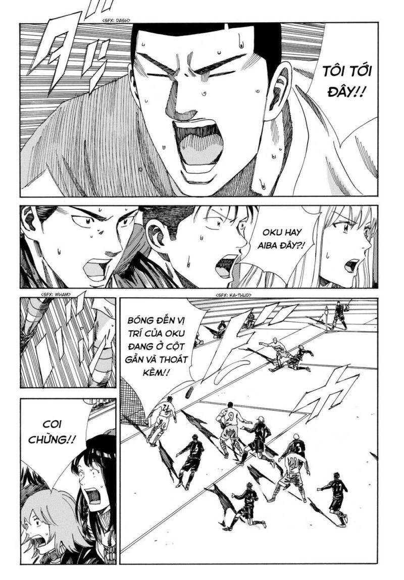 Days Chapter 153 - 14