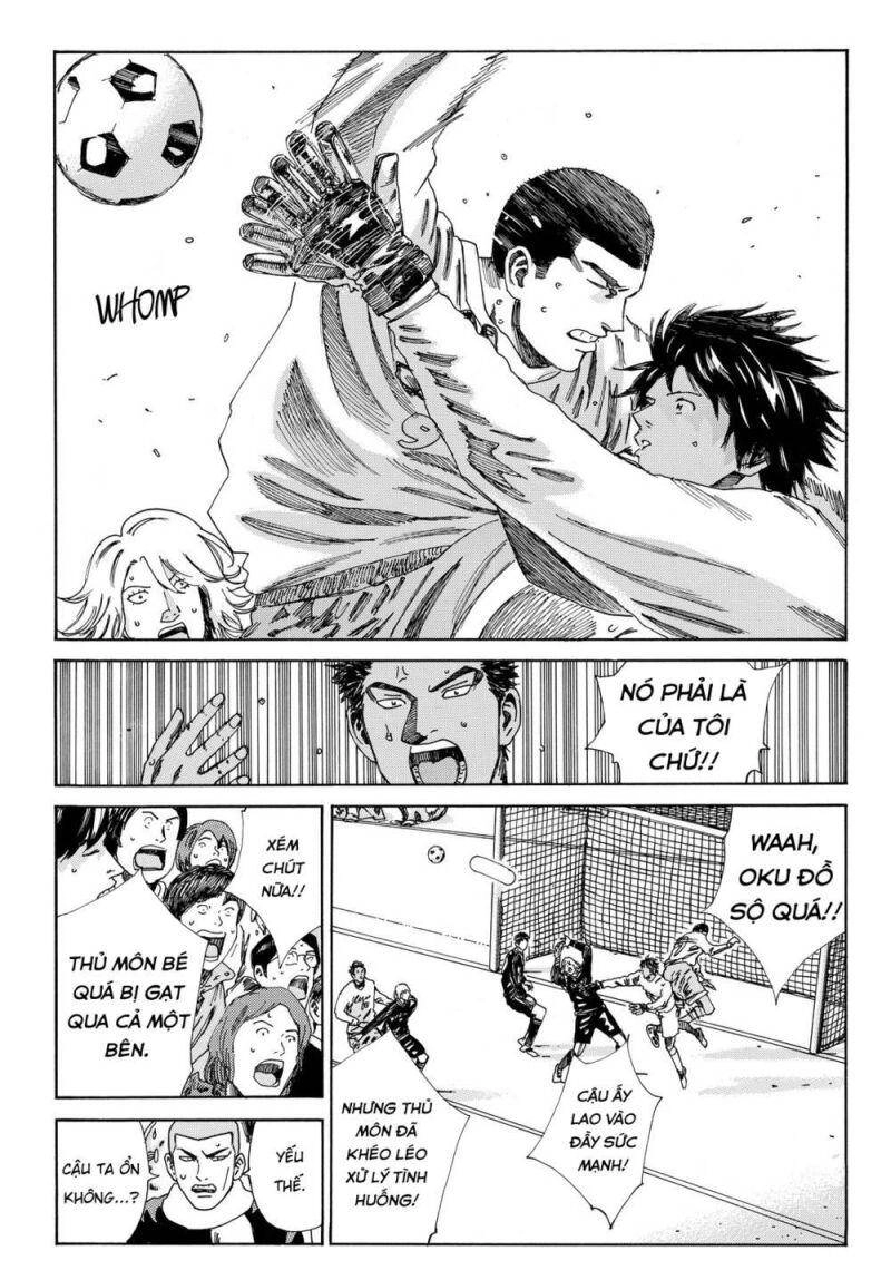 Days Chapter 153 - 15