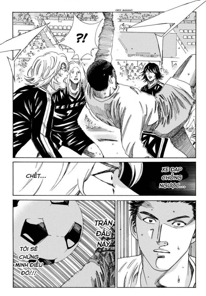 Days Chapter 153 - 21