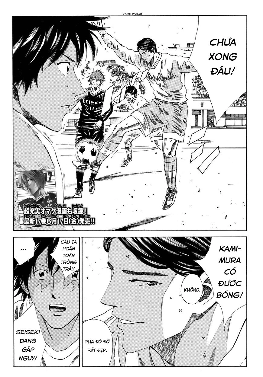 Days Chapter 154 - 4