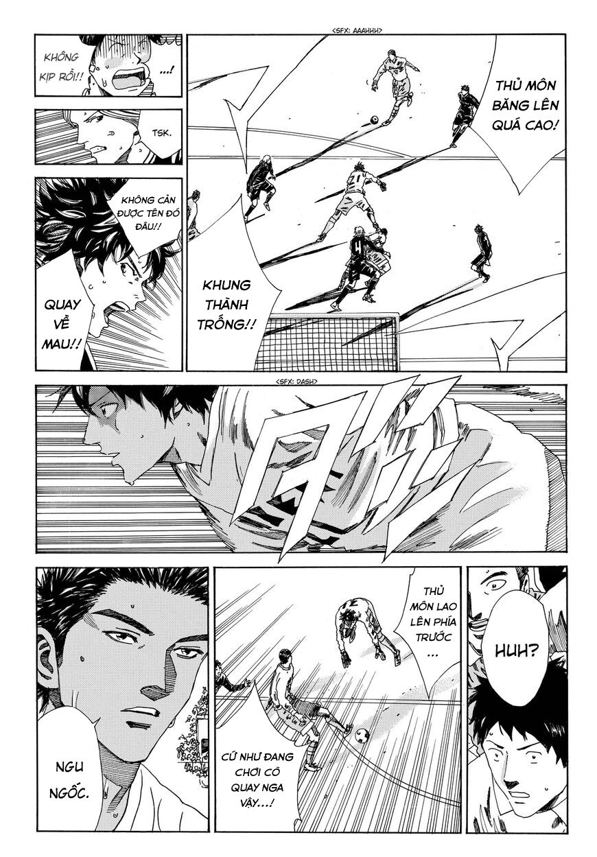 Days Chapter 154 - 5