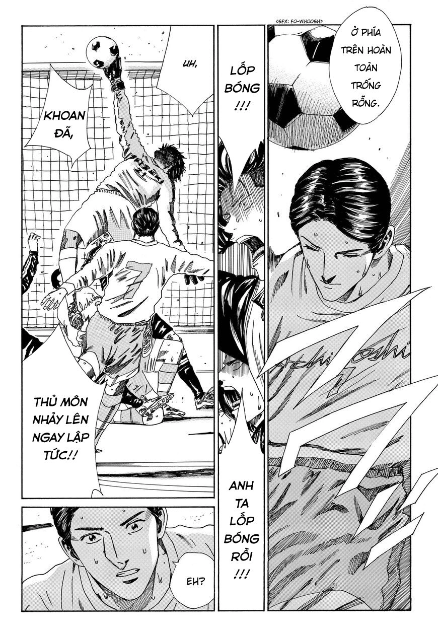 Days Chapter 154 - 6