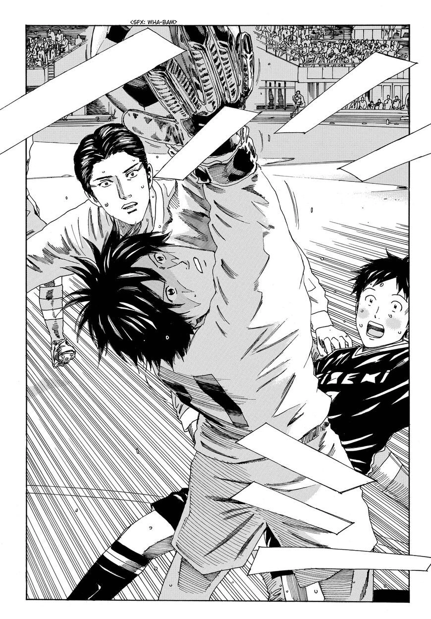 Days Chapter 154 - 7