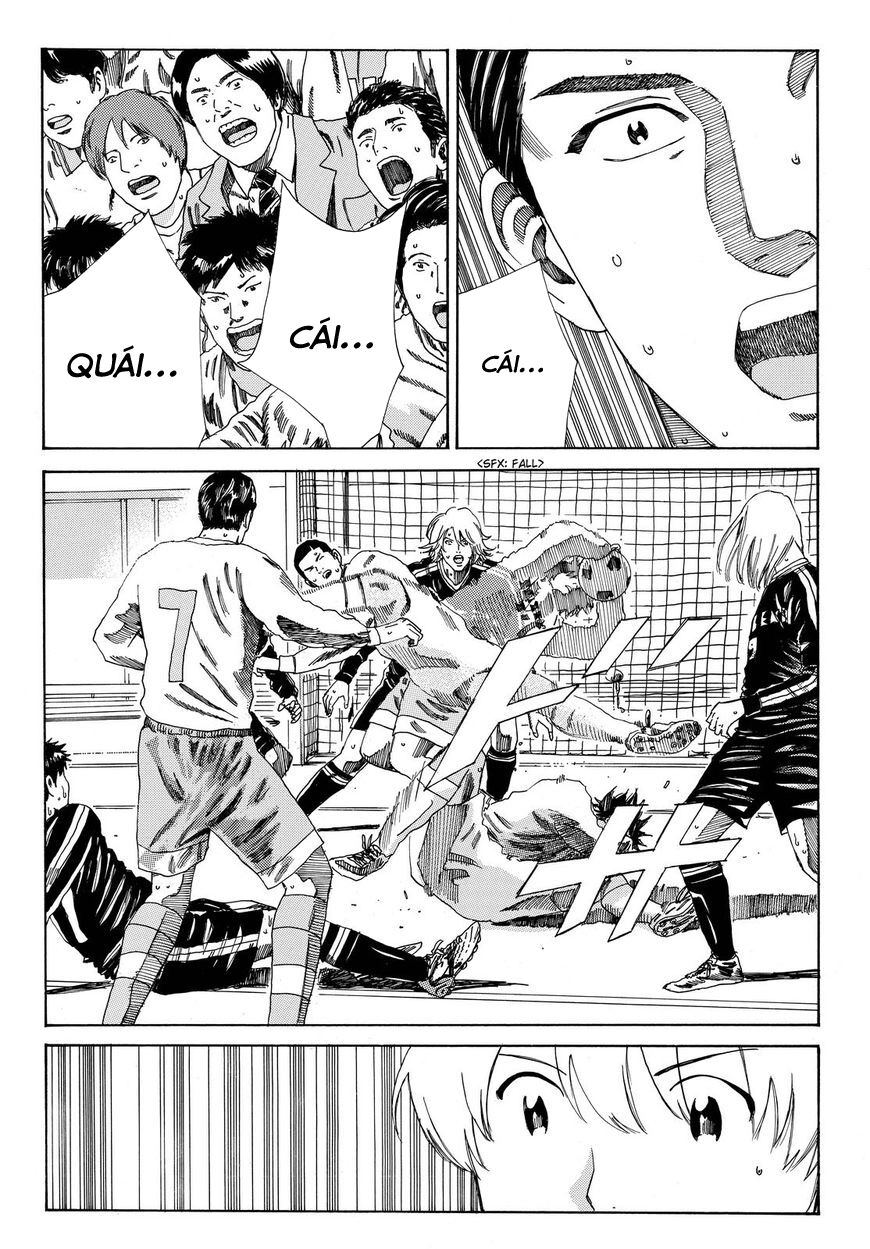 Days Chapter 154 - 8