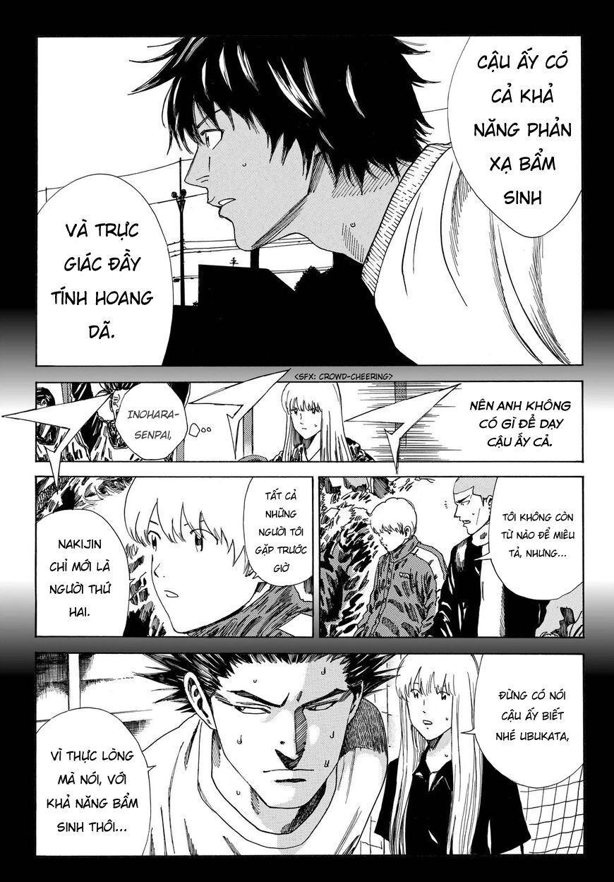 Days Chapter 154 - 11