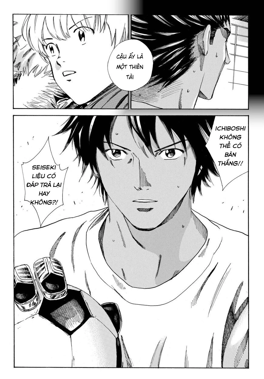 Days Chapter 154 - 12