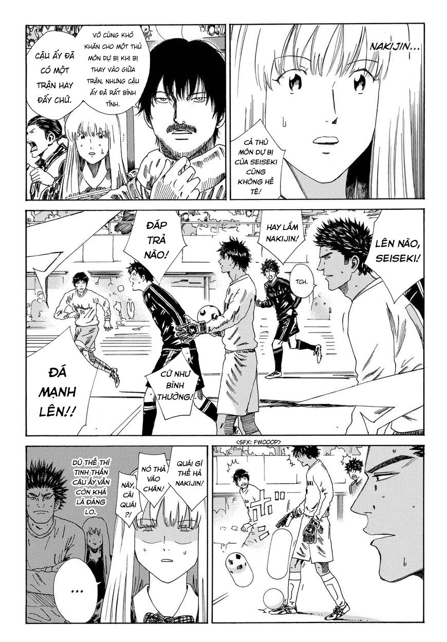 Days Chapter 154 - 13