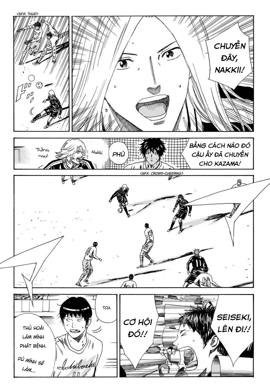 Days Chapter 154 - 14