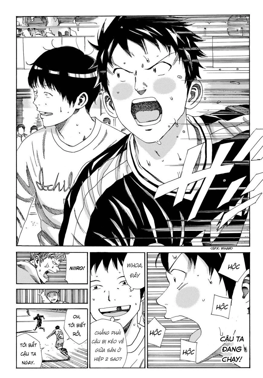 Days Chapter 154 - 15