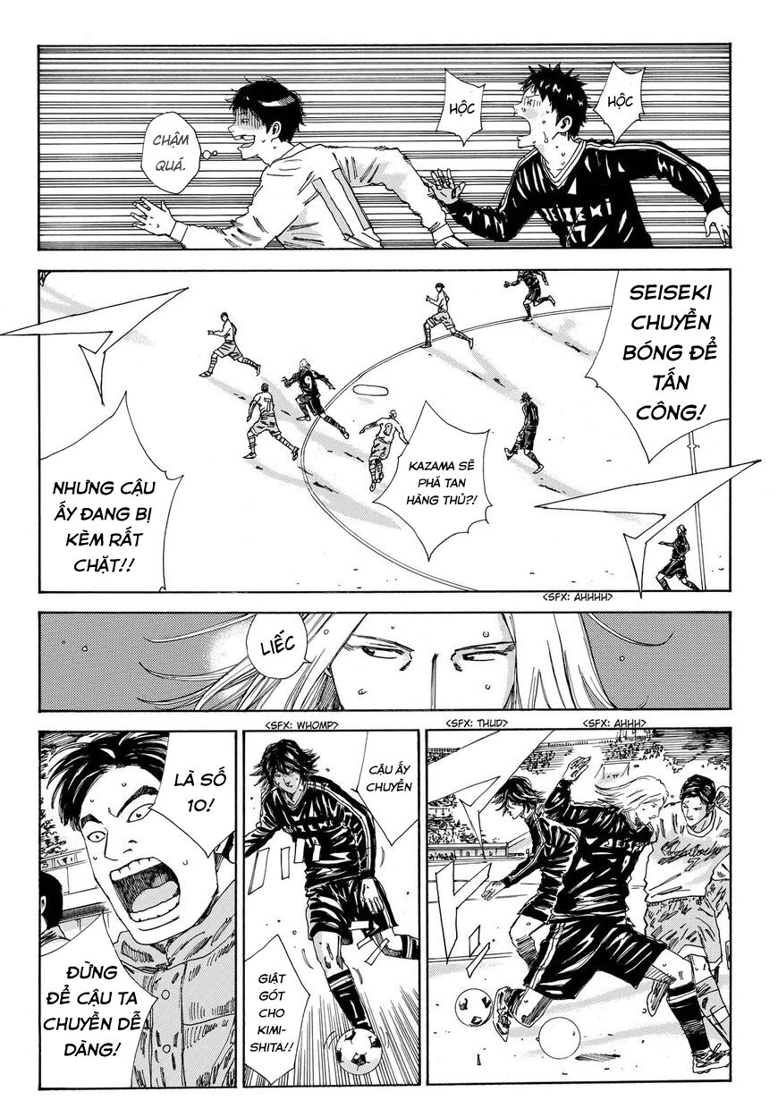 Days Chapter 154 - 16