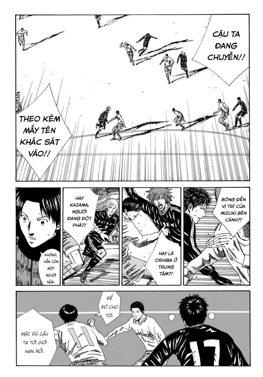 Days Chapter 154 - 17