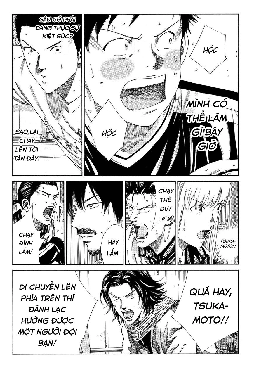 Days Chapter 154 - 18