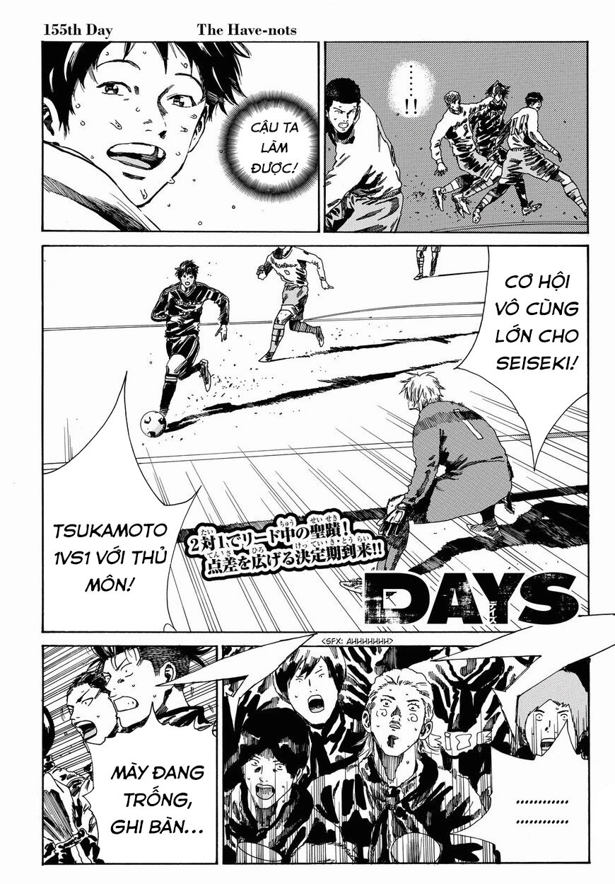 Days Chapter 155 - 6