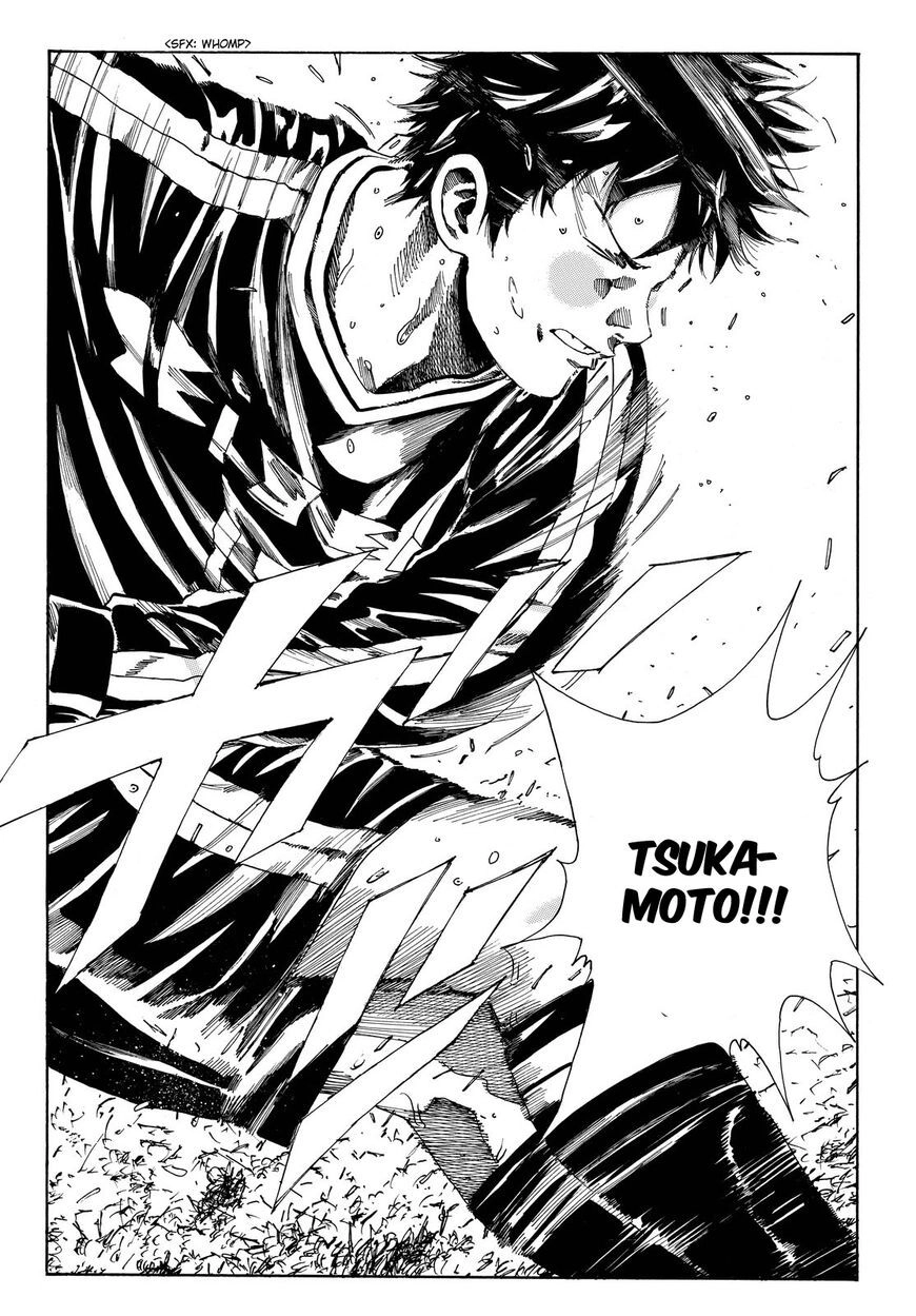 Days Chapter 155 - 7