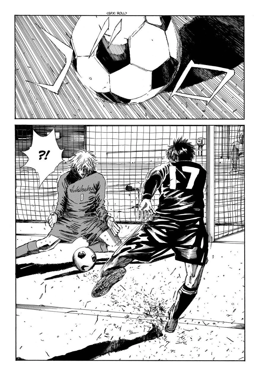 Days Chapter 155 - 8