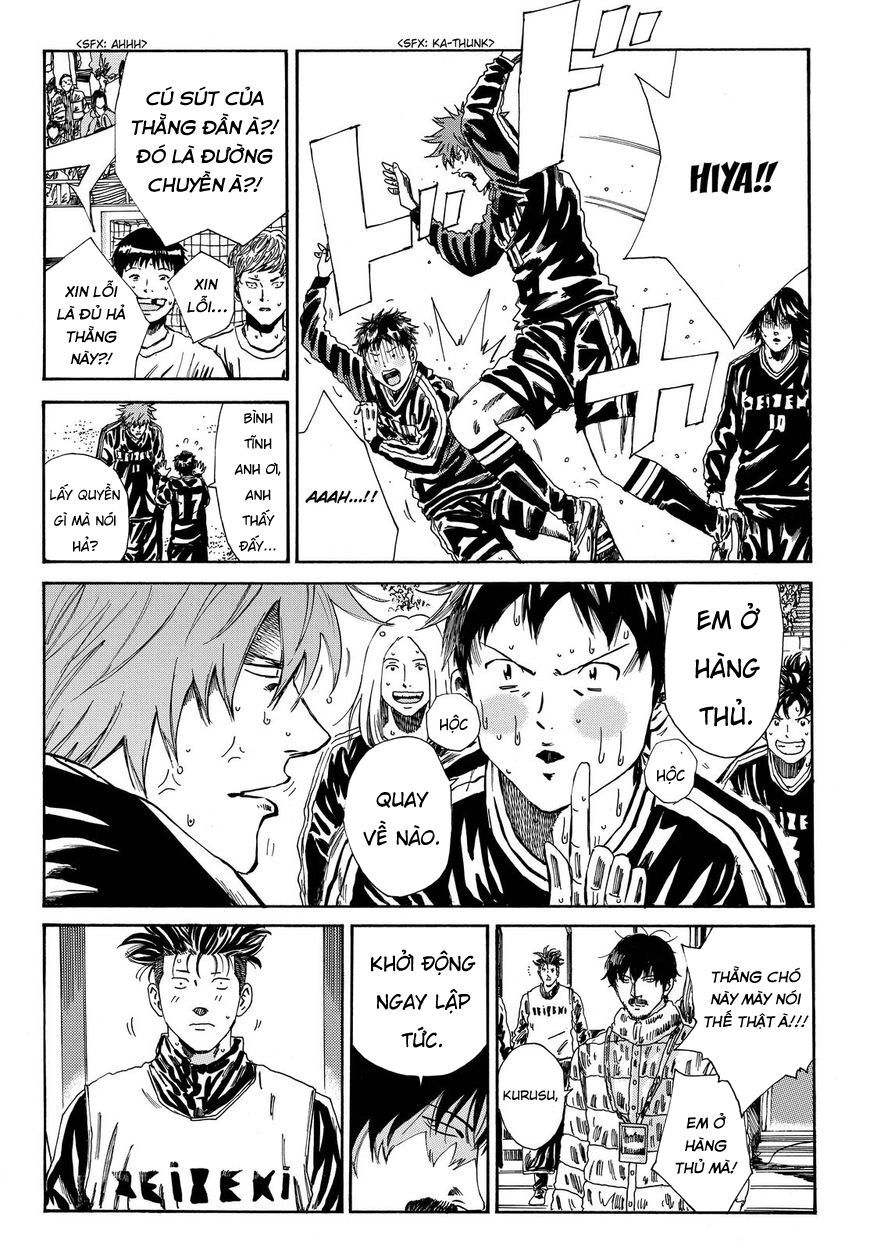 Days Chapter 155 - 11