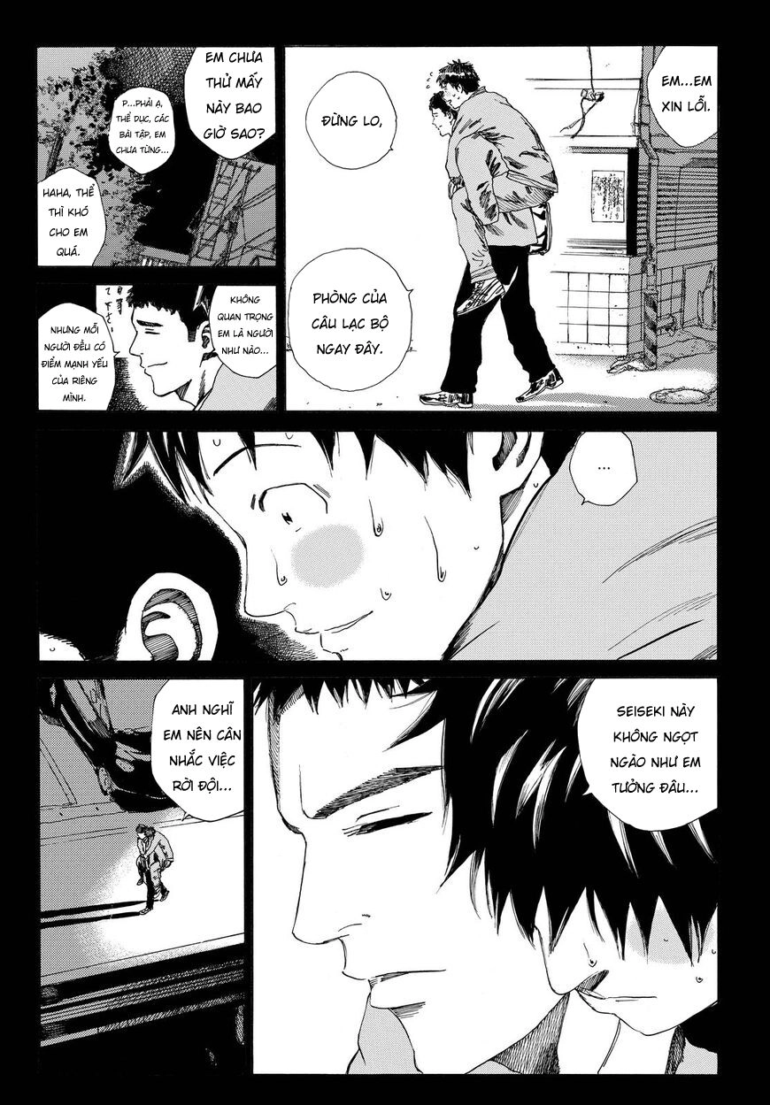 Days Chapter 155 - 15