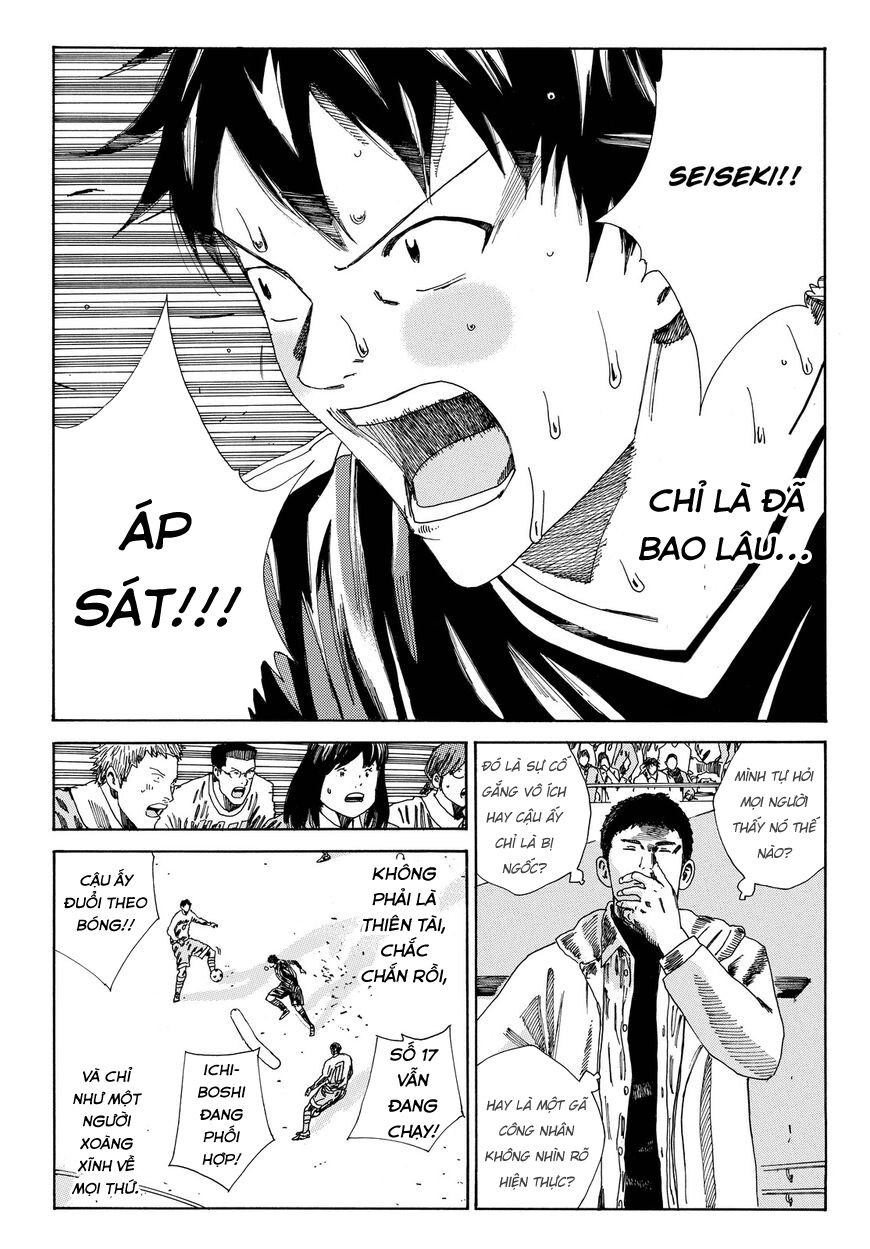 Days Chapter 155 - 18