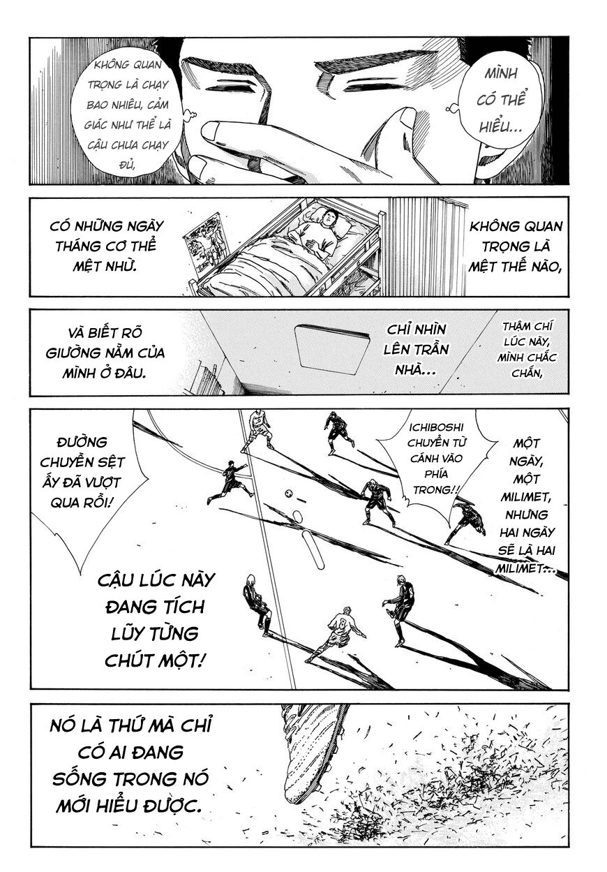 Days Chapter 155 - 19