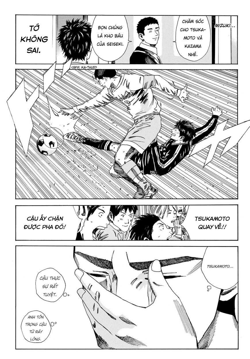 Days Chapter 155 - 20