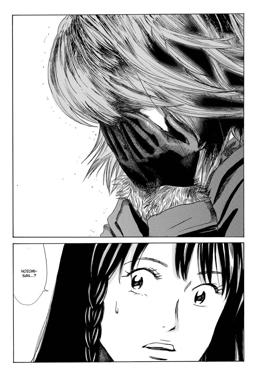 Days Chapter 155 - 21