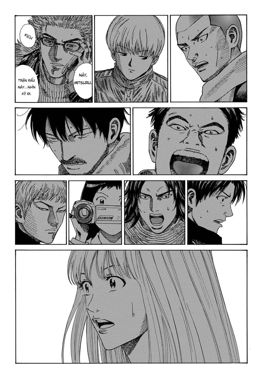 Days Chapter 155 - 22