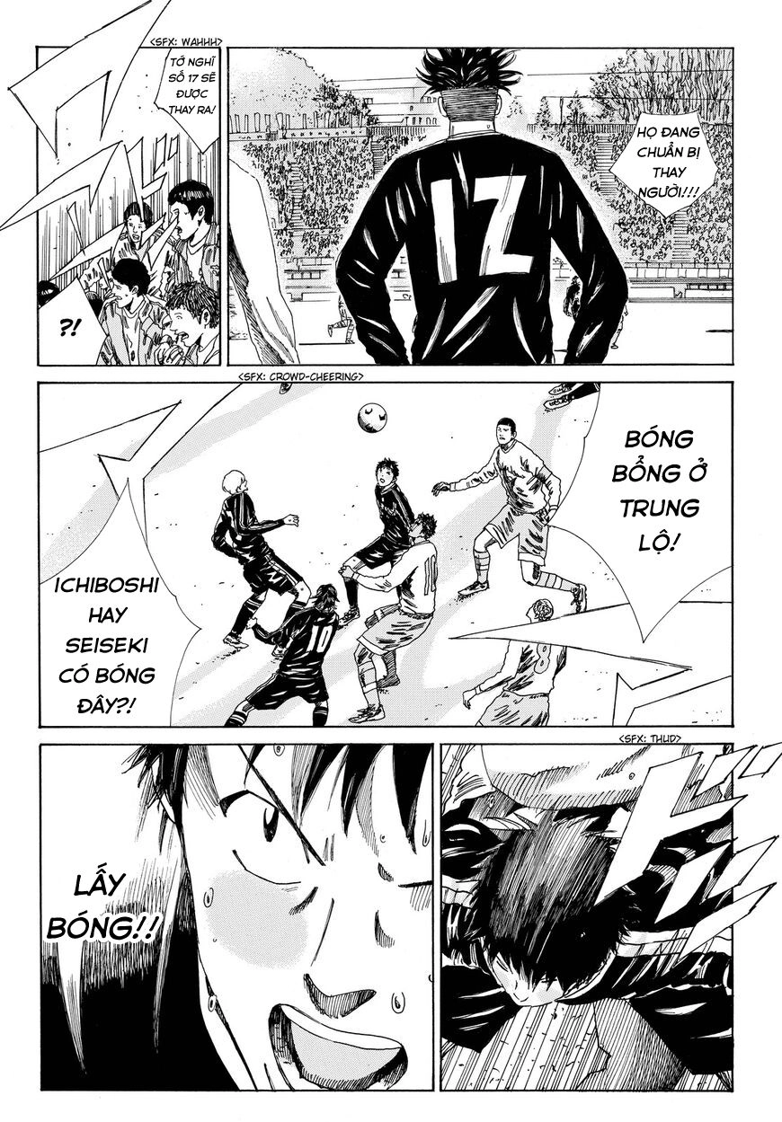 Days Chapter 155 - 23