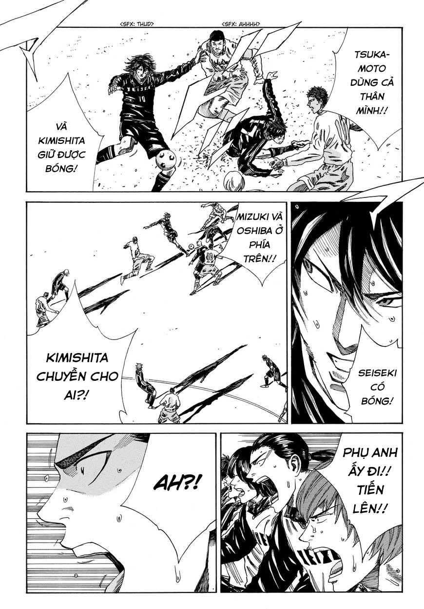 Days Chapter 155 - 24