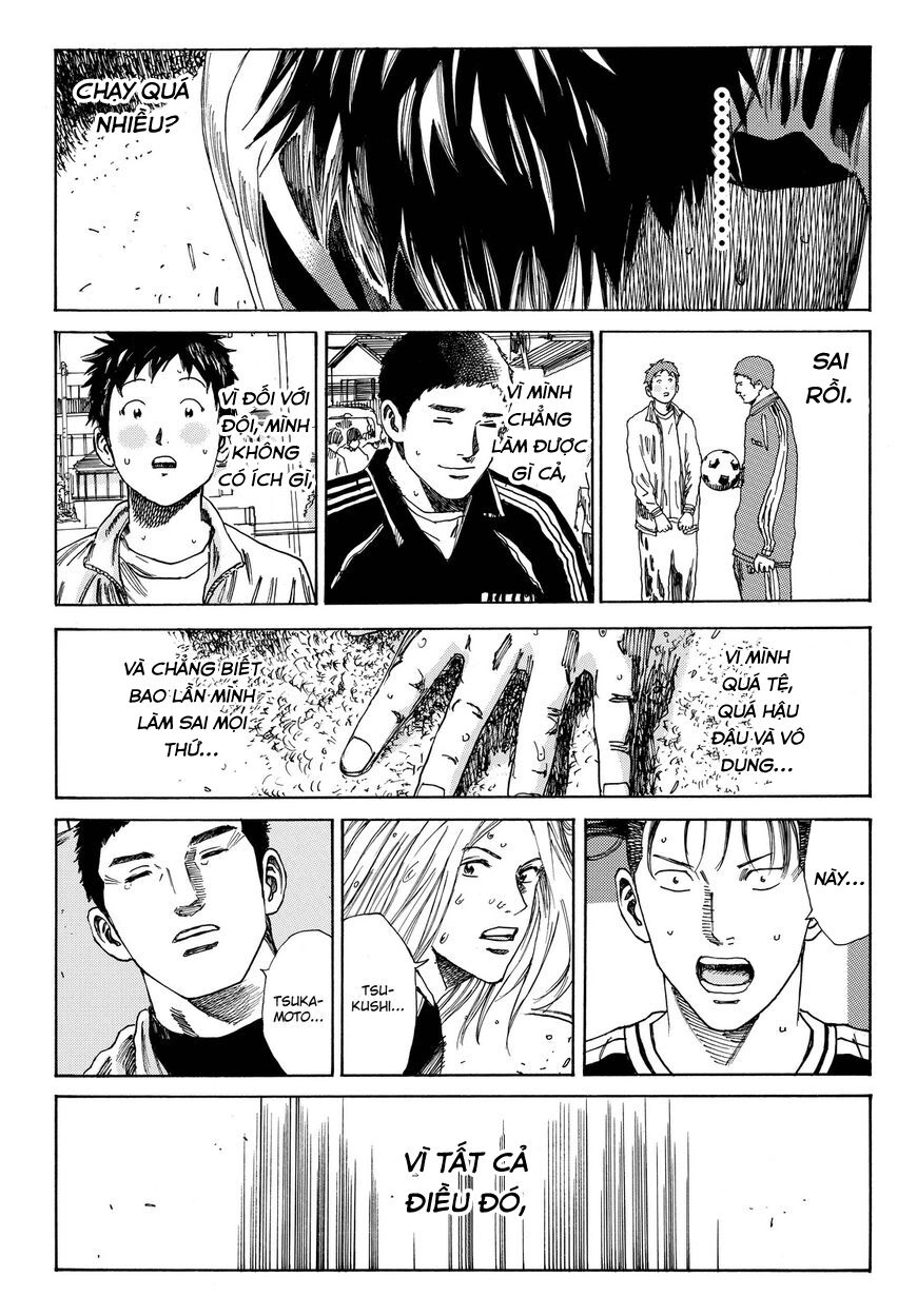 Days Chapter 155 - 26