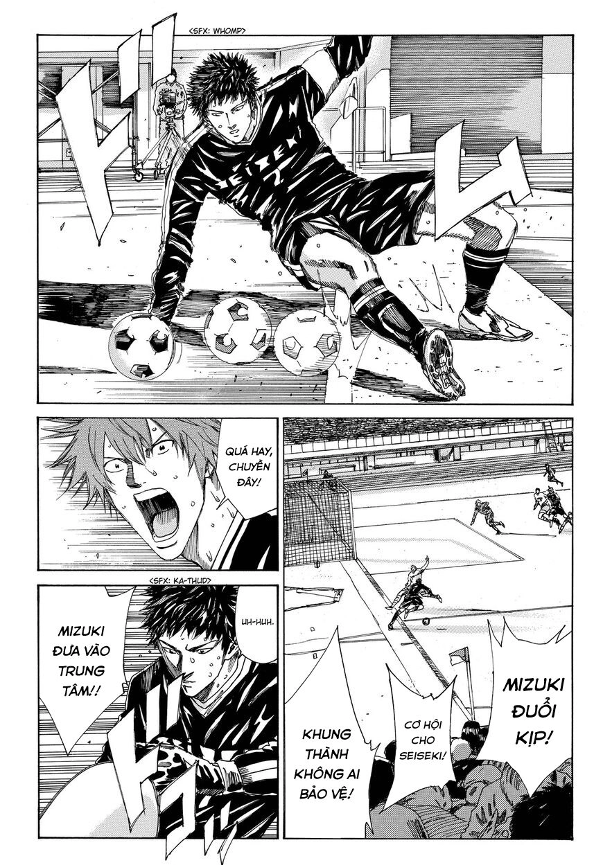 Days Chapter 156 - 5