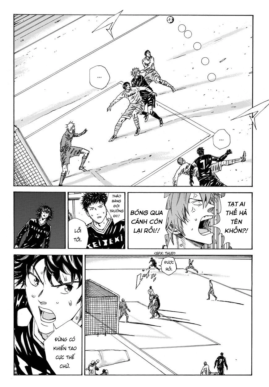 Days Chapter 156 - 6