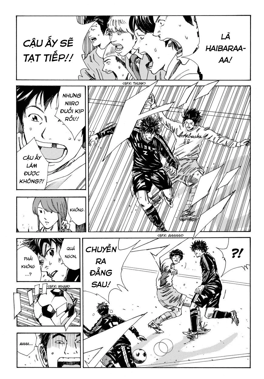 Days Chapter 156 - 7