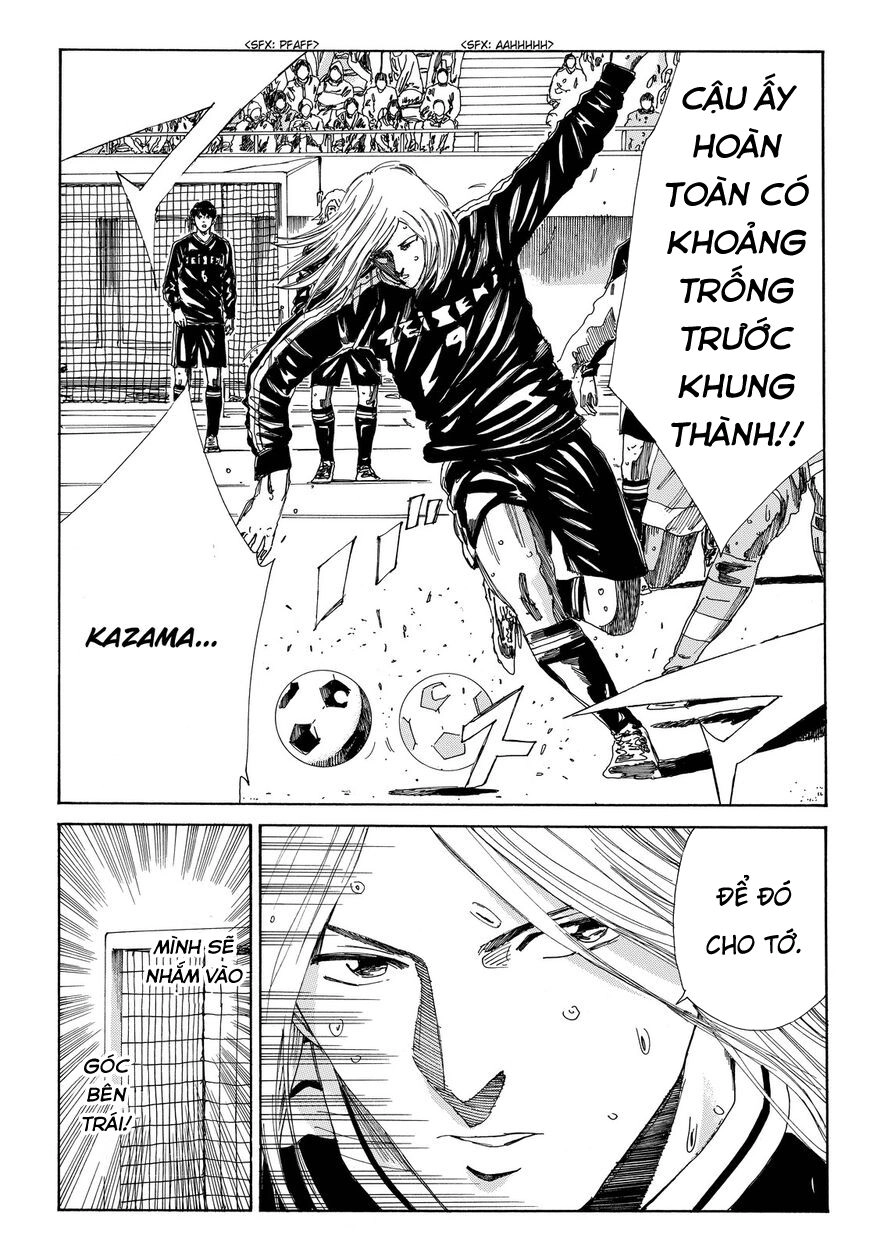 Days Chapter 156 - 11